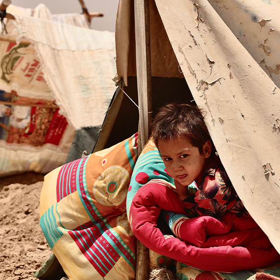 Extension Afghanistan 2