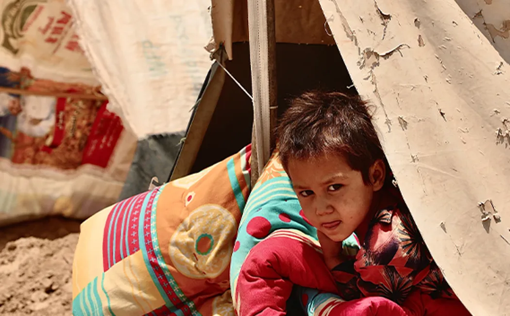 Extension Afghanistan 2