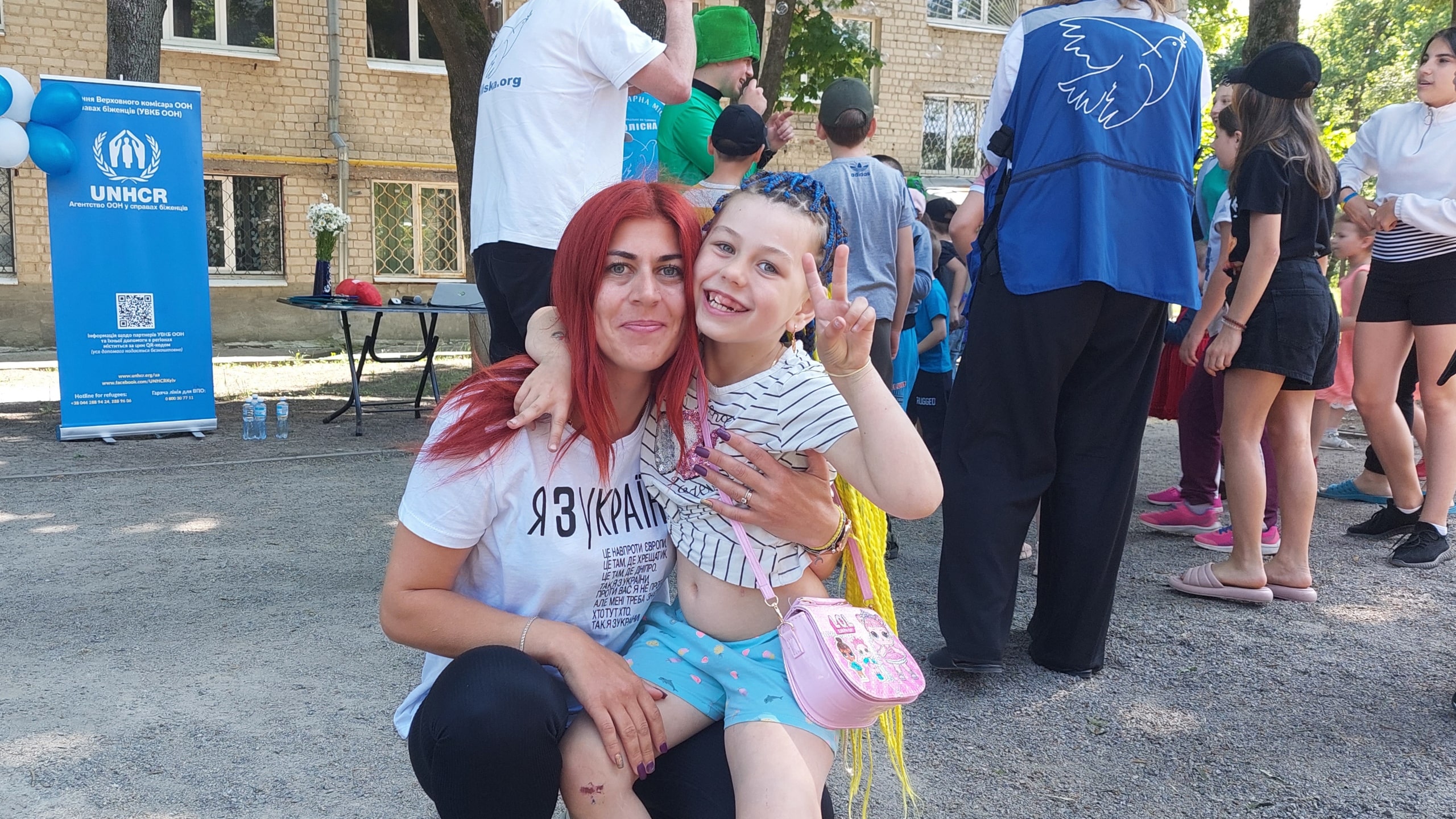 Ukraine. Anastasiia And Mother Nelia