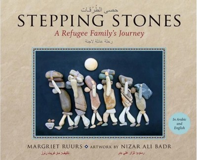 Stepping Stones by Margriet Ruurs