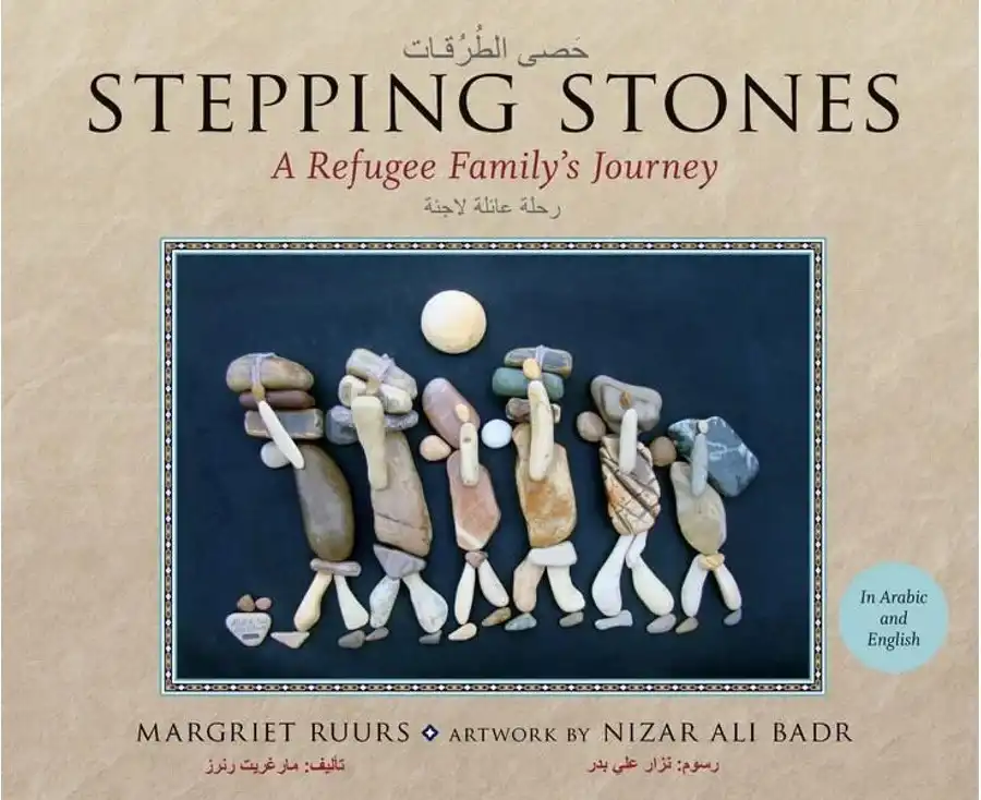 Stepping Stones