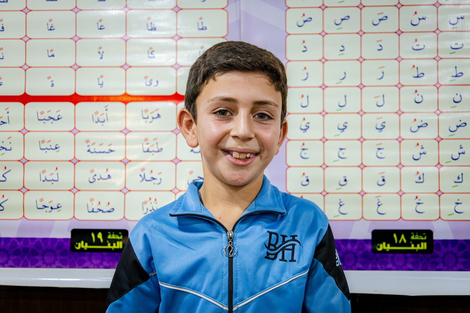 Jordan_literacy-initiative-in-Zaatari
