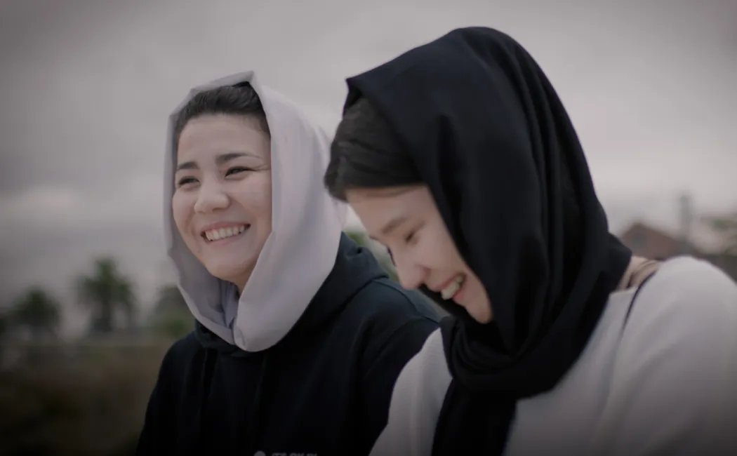 Australia. Fatima Yousufi And Bibi Yousufi