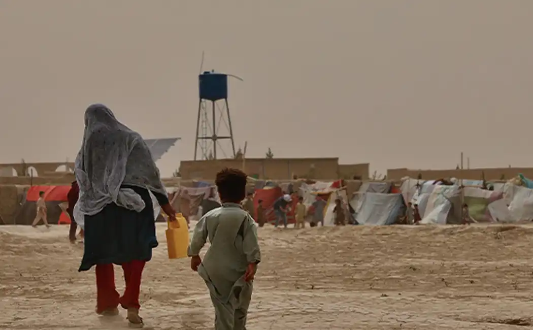 Extension Afghanistan