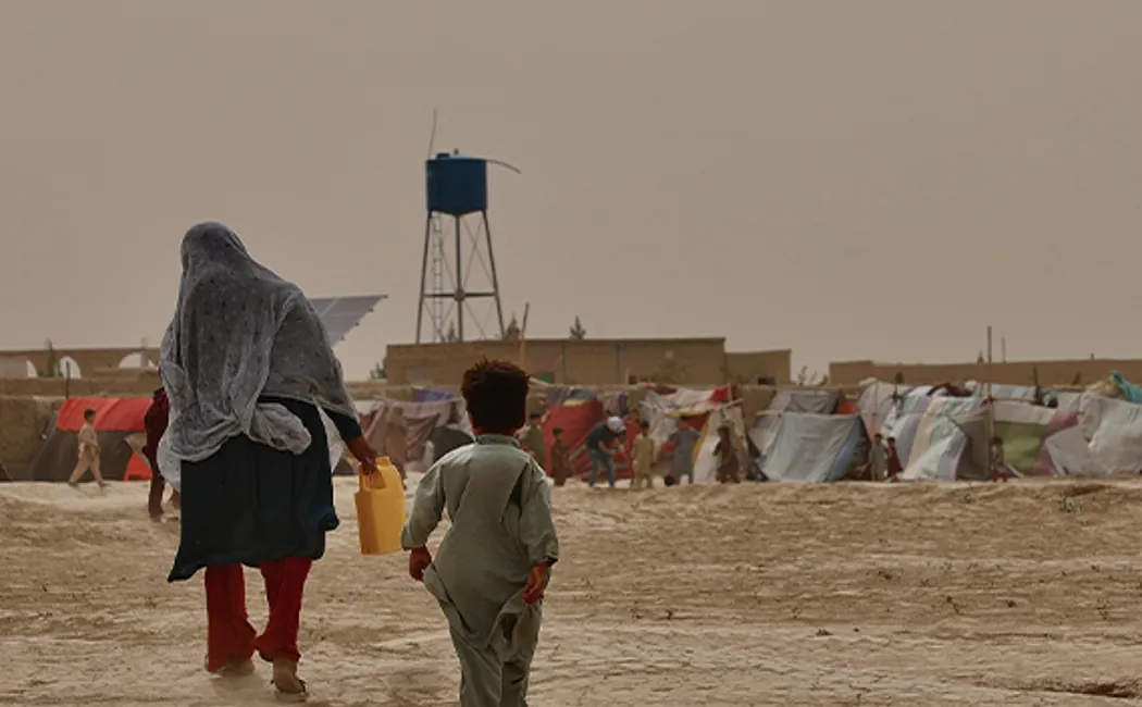 Extension Afghanistan