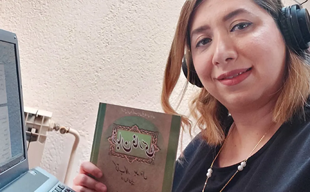 In Body Our Stories Refugees Covid 19 Afsaneh