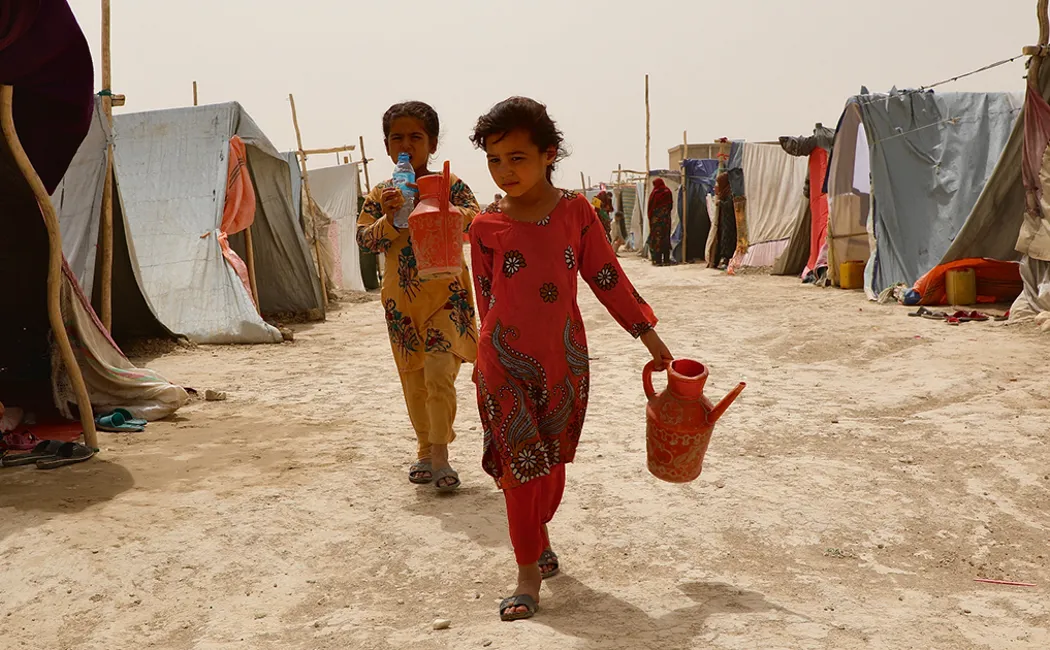 Facebook Afghanistan