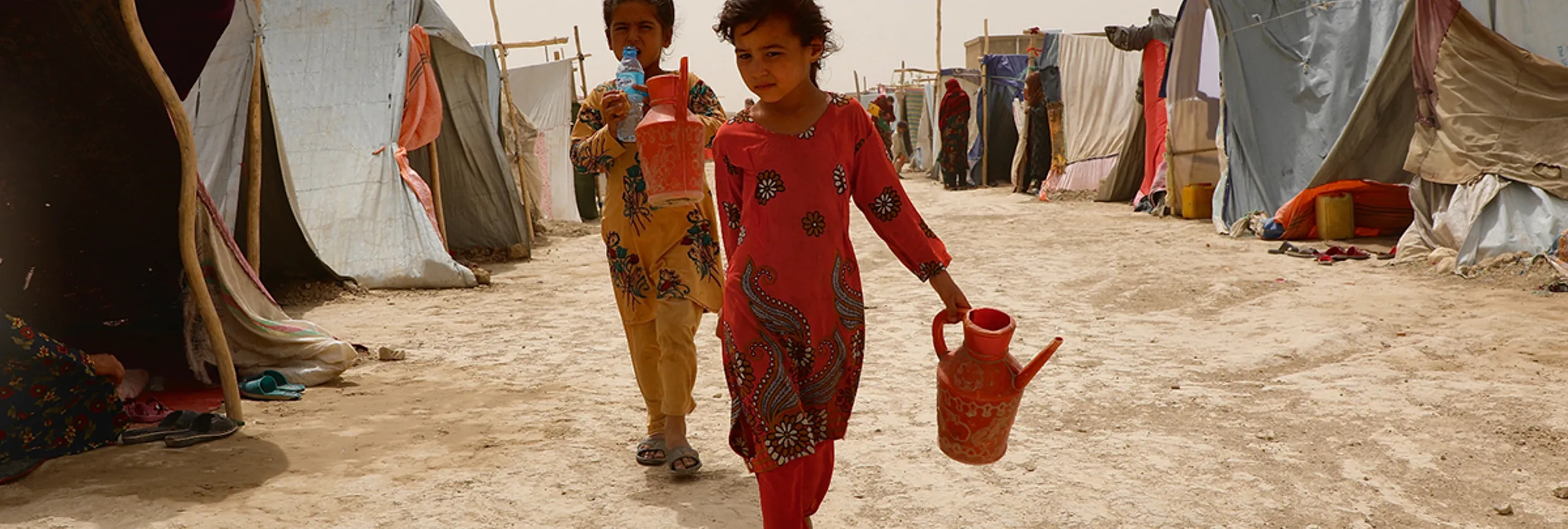 Facebook Afghanistan